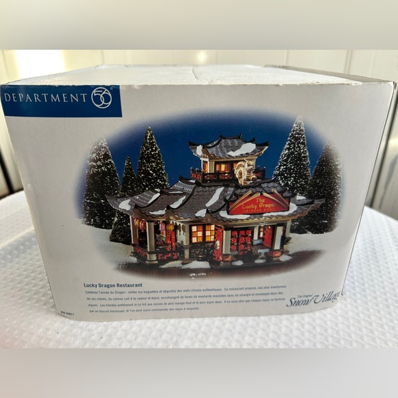 Department 56 “Lucky Dragon Restaurant” - Picture 6 of 7